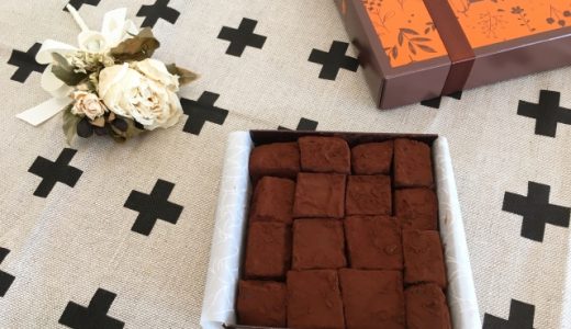 チョコの日持ちは?賞味期限切れ2年・5年・10年?白い粉の正体は?