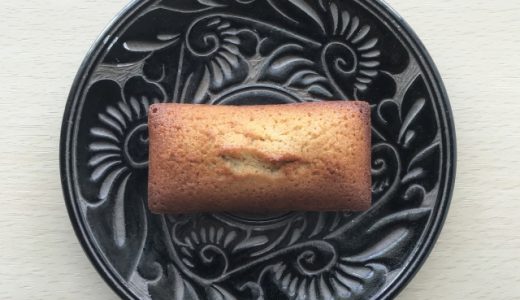フィナンシェの賞味期限はいつまで?保存方法は?冷凍保存できる?