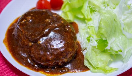 ハンバーグのパン粉代用3選！それぞれの違い！出来上がりの違いは？
