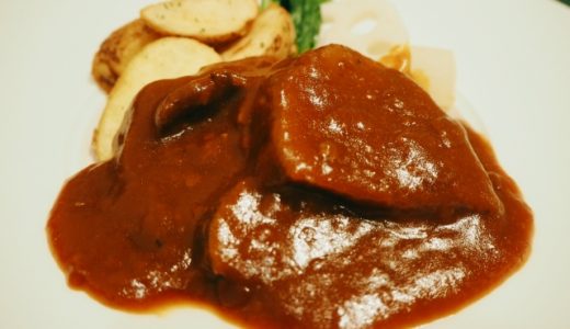 ビーフシチューが酸っぱい・エグみが強い・水っぽい時の対処法とは?