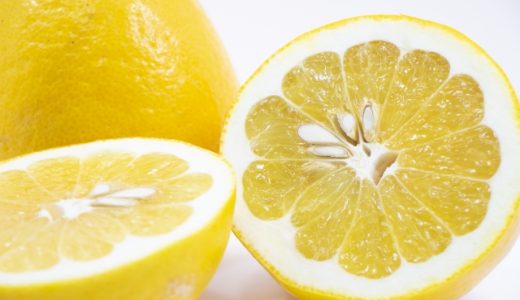 文旦の賞味期限･日持ち｜冷凍保存方法･皮は乾燥してピールにも