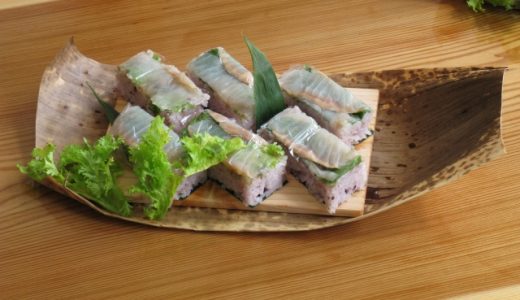 押し寿司の種類はどんなものがあるの?バッテラ・なれ寿司・鱒寿司