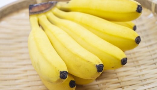 モンキーバナナを最近見ない！味はまずい？特徴やバナナとの違いは？
