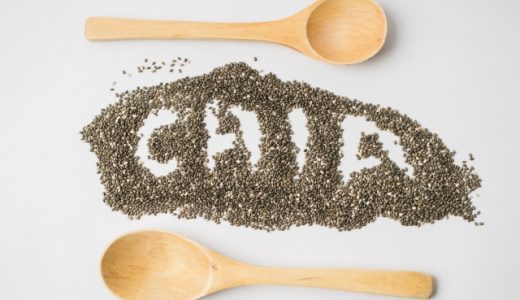 チアシードでお腹が張る?副作用･危険性｜1日の摂取量はどれくらい?