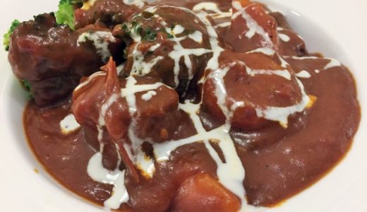 ビーフシチューに合う部位は?バラ肉・すね肉・もも肉・タン・テール