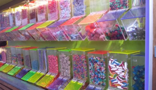 ハイチュウの味は何種類?ご当地のフレーバーはどんなものがある?