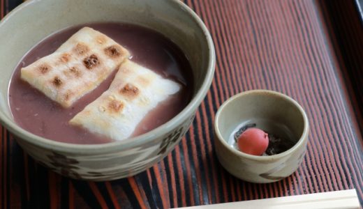 ぜんざいの保存方法は？冷凍保存できる？おいしく食べる方法は？