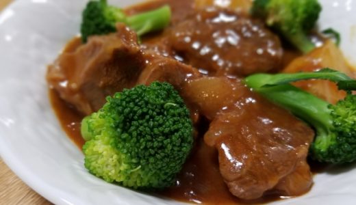 ビーフシチューがしょっぱい・水っぽい・コクがない!対処法解説