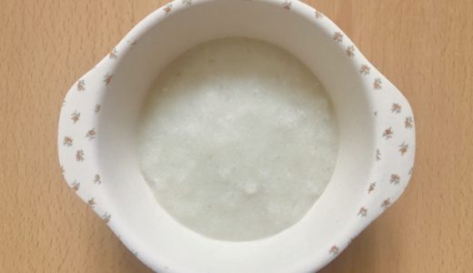 10倍粥はいつまで?離乳食の進め方の目安や簡単お粥の作り方を解説