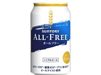 妊娠中(妊婦)･授乳中はオールフリーなら飲める?毎日ノンアルコールは?