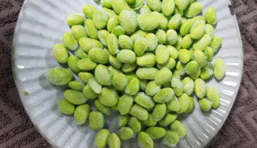 むき枝豆の冷凍は体に悪い?まずい?栄養素は?おすすめレシピを紹介!