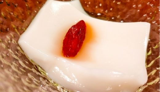 杏仁豆腐は何からできてるの?杏仁って何?家でも作ることができる?