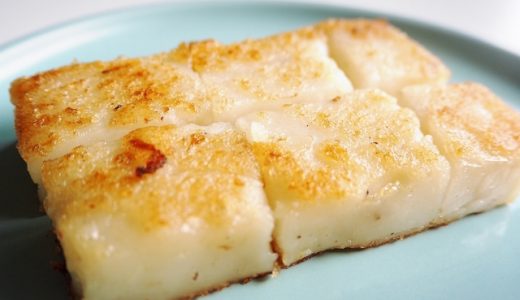 大根餅は冷凍保存がオススメ？解凍のコツは？日持ち期間も解説！