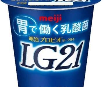 LG21ヨーグルトを食べるタイミングは夜寝る前?ピロリ菌への効果は