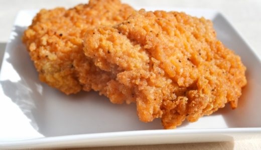 ななチキでアレルギーが? 販売終了したのはなぜ?カロリーや糖質