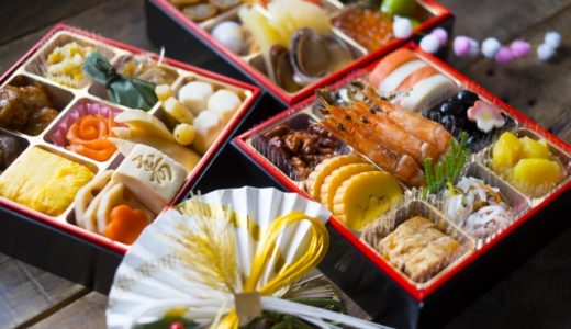 紅白なますとは?おせち意味を解説します!きんとん・黒豆・エビ