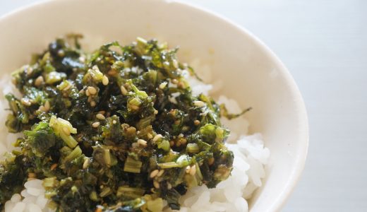 大根の葉ふりかけの日持ちはどれくらい？作り置きで冷凍保存も可能？