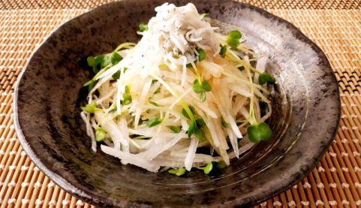 大根サラダの日持ち期間は？作り置きしたら変色してきたけど大丈夫？
