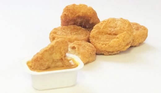 チキンナゲットは太るの?1個あたりのカロリーは?痩せる食べ方