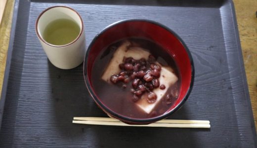 ぜんざいとおしるこの違いは?代用・栄養・効能の比較、適量は?