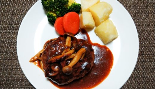 煮込みハンバーグを煮込みすぎたらどうなる？失敗しない煮込む時間