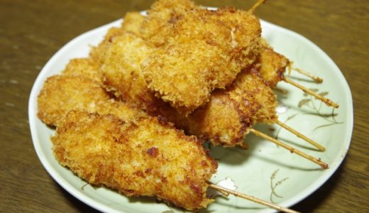 串カツの牛肉はどこの部位？本当に牛？豚？一体なんの肉…？