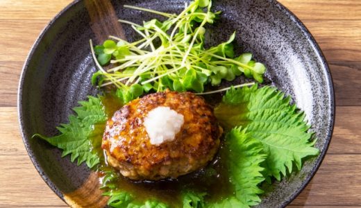ハンバーグの冷凍保存期間は？保存方法•おいしく食べられる解凍方法