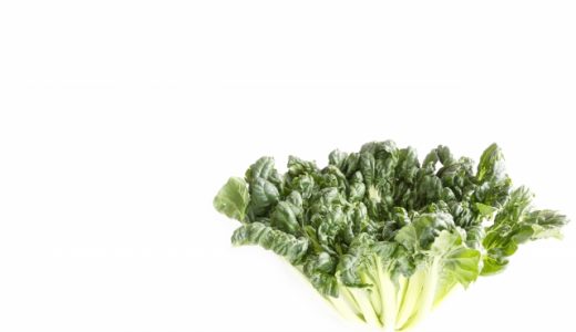 ターサイって何?どんな味?下ごしらえやおすすめレシピもご紹介！