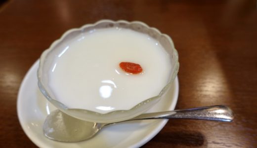 杏仁豆腐は腐るとどうなる？開封後･未開封･手作りの日持ち･賞味期限