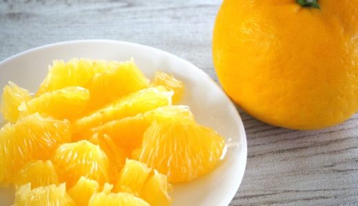 文旦が苦い原因･苦味抜き･甘くする方法｜酸っぱい時は追熟できる?