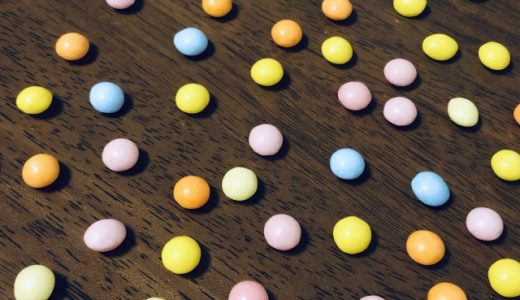 メントスの賞味期限はどのくらい?カロリー・糖質量は?どこのお菓子?