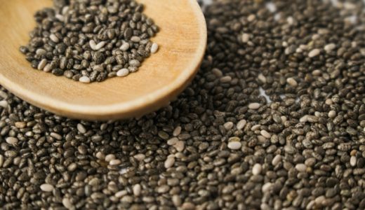チアシードの腹持ちは？食べ過ぎはお腹張る？1日の摂取量の目安は？