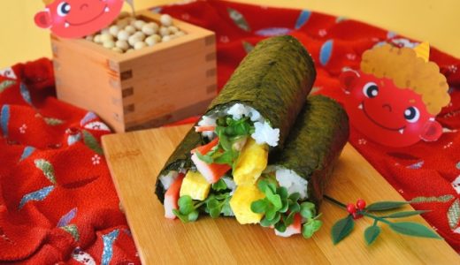 太巻き寿司の賞味期限・消費期限は？日持ちする？保存方法も解説！