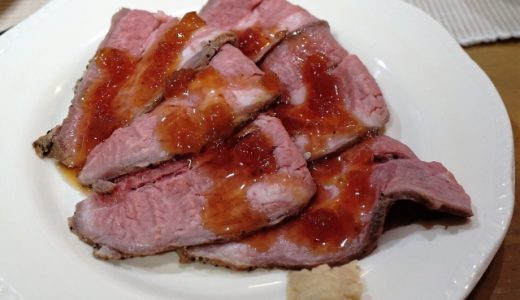 ローストビーフの中が赤いのはなぜ?ロゼとは?食中毒にならないの?