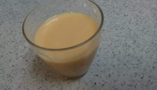 森永マミーの味はまずい？美味しい？大人におすすめのマミー割とは