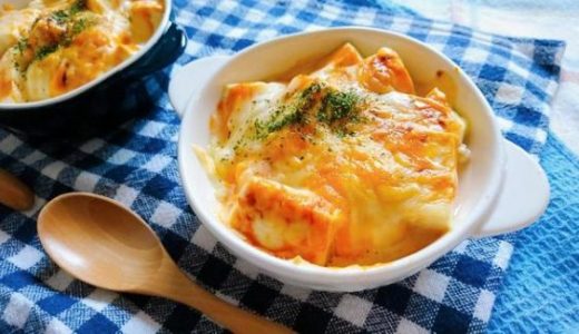 グラタンは太る?カロリーは低い?ダイエット中のヘルシーな食べ方は?