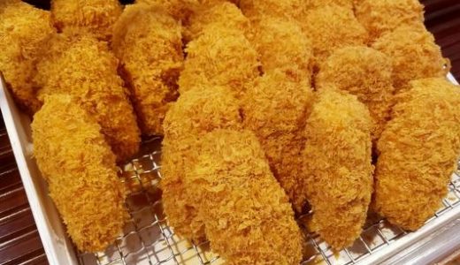 カニクリームコロッケの冷凍保存方法｜解凍･揚げ方･腐るとどうなる?