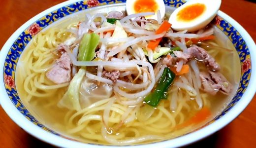 タンメンとラーメンを比較！特徴・カロリー・他の麺との違い
