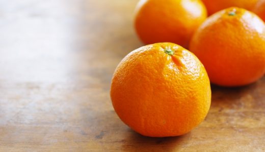 いよかんの保存方法は？冷凍保存できる？美味しく食べる方法は？