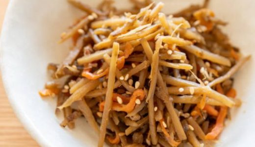 きんぴらごぼうの日持ち｜腐ると食中毒が危険?作り置きの冷凍保存方法