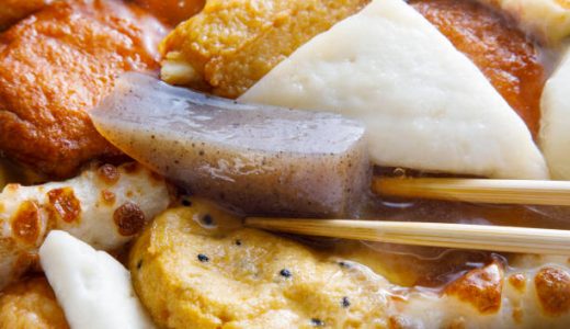 おでんで下痢･腹痛に!原因菌は?正しい保存方法･腐るとどうなる?