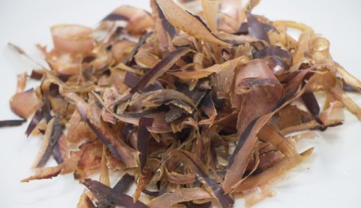 鰹節は妊婦でも食べられる?どれくらい食べてもいいの?水銀の量は?