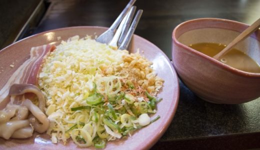 もんじゃ焼き粉の代用におすすめ食材｜お好み焼き粉との違いは何?