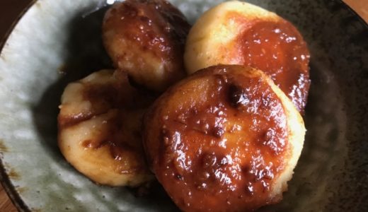 いももちはまずい?美味しい?どんな味?冷凍保存はパサパサに?