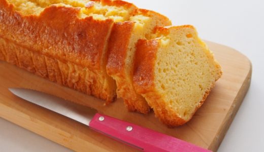 パウンドケーキの冷凍保存方法を解説！アルミホイルを上手に使う！