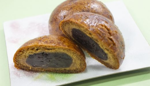 かりんとう饅頭の賞味期限はどれくらい?紅葉・紅白・チーズ饅頭は?