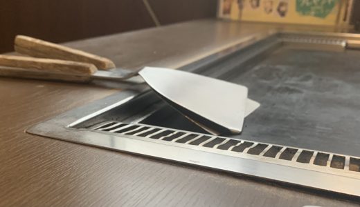 お好み焼きと広島焼きの違いは？広島焼はモダン焼と何が違う？
