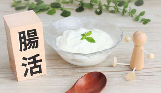納豆はお腹をゴロゴロさせやすい？超活はし過ぎも良くないって本当？