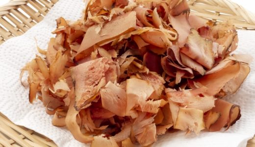 鰹節はそのまま食べられる?効果・効能や含まれる栄養素を解説します