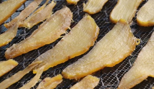干し芋はいつから食べさせて良いの?与える時の注意点と食べさせ方